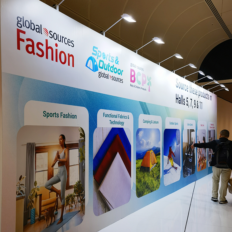 Asia-World Expo เขตบริหารพิเศษฮ่องกง